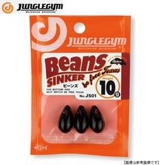 ジャングルジム ビーンズ 7g J501　(シンカー) メール便配送可　[用品]