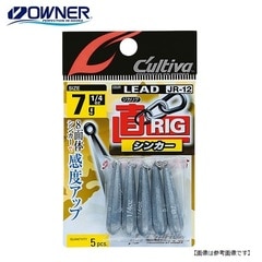 オーナーばり カルティバ ＪＲ-12 ジカリグシンカー 1/4oz(7g) (シンカー) メール便配送可 [用品]