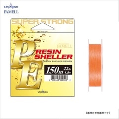 ヤマトヨテグス ＰＥレジンシェラー　オレンジ 1.5号 150ｍ メール便配送可　[用品]