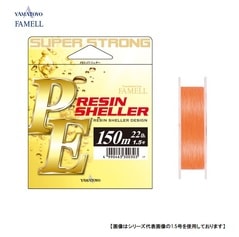 ヤマトヨテグス ＰＥレジンシェラーオレンジ 2.5号 150ｍ メール便配送可　[用品]