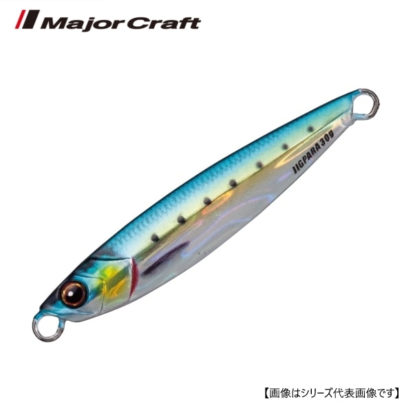 メジャークラフト ジグパラショート ライブベイトカラー 40g #81