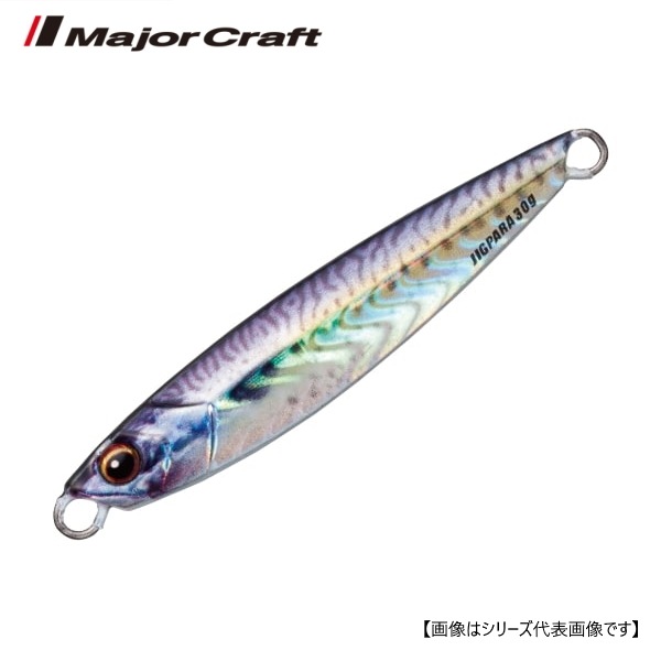 メジャークラフト ジグパラショート　ライブベイトカラー 40g #85 ライブ金サバ メール便配送可　[ルアー4]