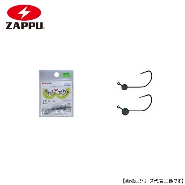 ザップ インチワッキー 3 64oz 1 3g メール便配送可 ルアー1 すべての商品 フィッシャーズ ザップ インチワッキー 3 64oz 1 3g メール便配送可 ルアー1 すべての商品 フィッシャーズ