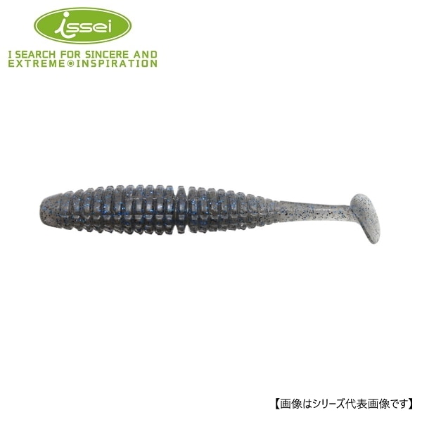 一誠 キャラメルシャッド 4インチ #06 ベビーシャイナー(稚魚) メール便配送可 [ルアー1]