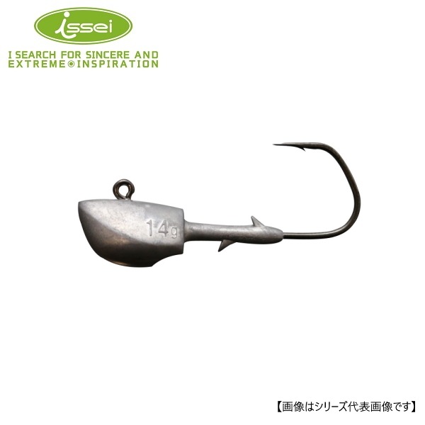 一誠 海太郎 スイミング根魚玉 28g #3/0 メール便配送可 [用品1]