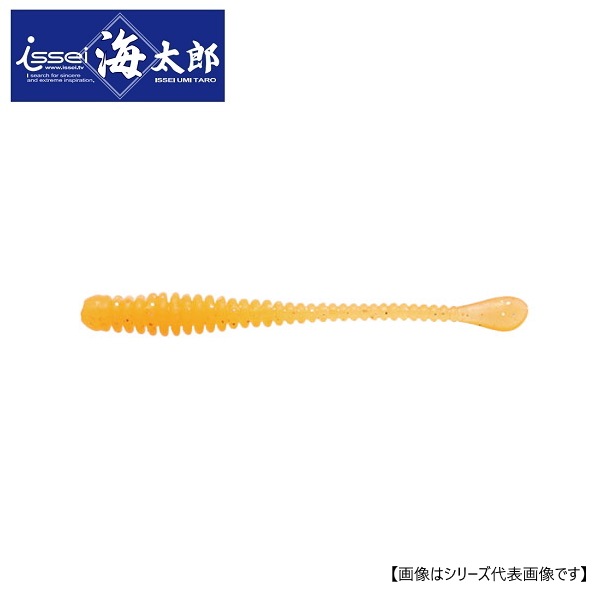 一誠　海太郎　スパテラ　2インチ　セット　廃番あり 一誠 海太郎 スパテラ 2インチ セット 廃番あり スパテラ 2