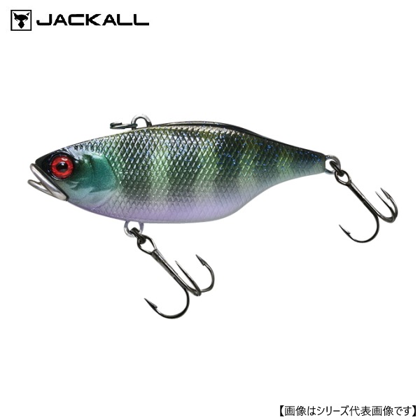 ジャッカル スカルシェル TN/70 マルハタサウンド マルハタ黒