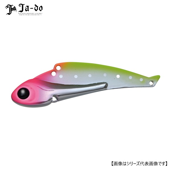 ルアー　邪道　冷音　24g 邪道 冷音 レイン 24g F-2 PH/IC メール便配送可 [ルアー1