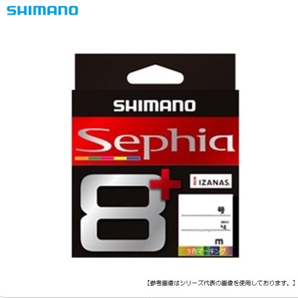 シマノ セフィア8+ 200ｍ 0.4号 メール便配送可 [用品]