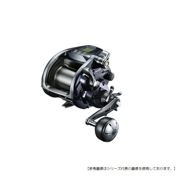 SHIMANO 22ビーストマスター9000 未使用