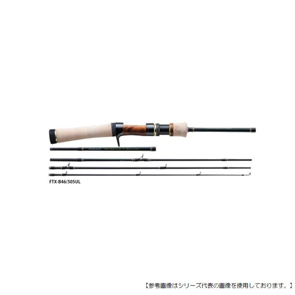 メジャークラフト ファインテール FTX-B46/505UL 送料無料 