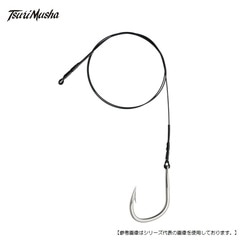 釣武者 本九絵鈎仕掛 40号 メール便配送可 [用品1]