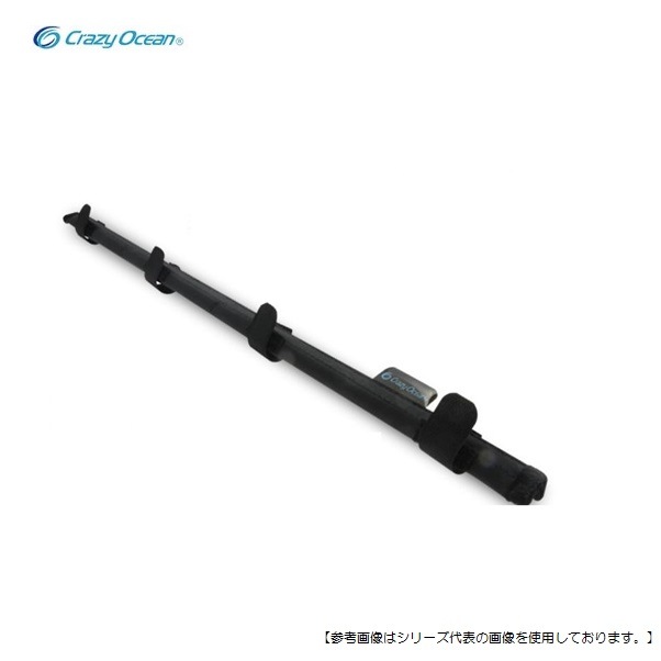 クレイジーオーシャン オーシャンティップカバー ＣＯＴＰ-01 [ルアー1]