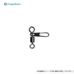 クレイジーオーシャン お助けスイベルイカメタル メール便配送可 [用品1]