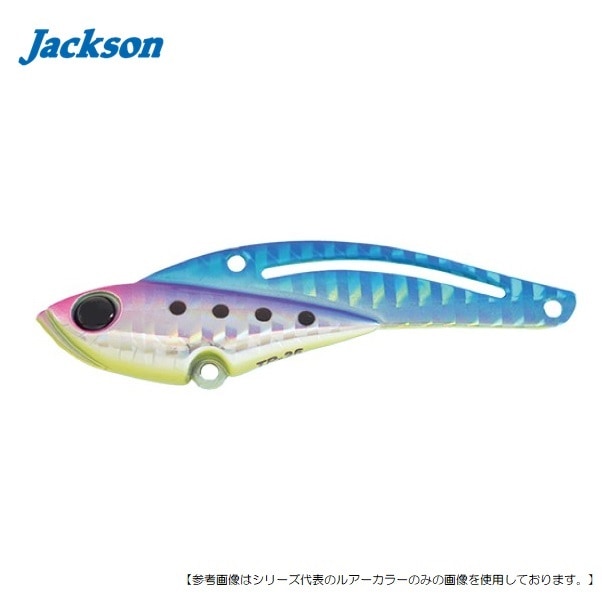 ジャクソン 鉄パンバイブ 26ｇ ＭＢＰマジックブルピン メール便配送可 [ルアー1]