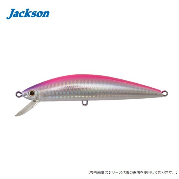 ジャクソン ピンテールチューン 40g 貫通 spkホロピンク メール便配送可 ルアー1 すべての商品 フィッシャーズ ジャクソン ピンテールチューン 40g 貫通 spkホロピンク メール便配送可 ルアー1 すべての商品 フィッシャーズ