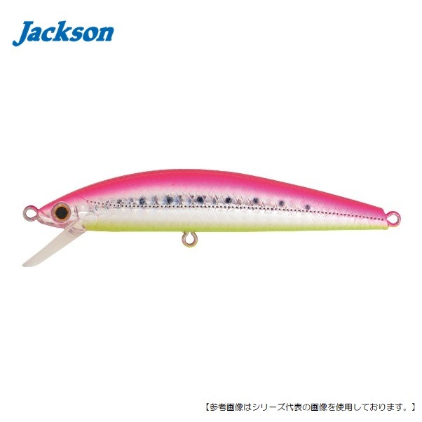 ジャクソン ピンテールチューン 27ｇ ｐｉｃピンクイワシチャートベリー メール便配送可 ルアー1 すべての商品 フィッシャーズ