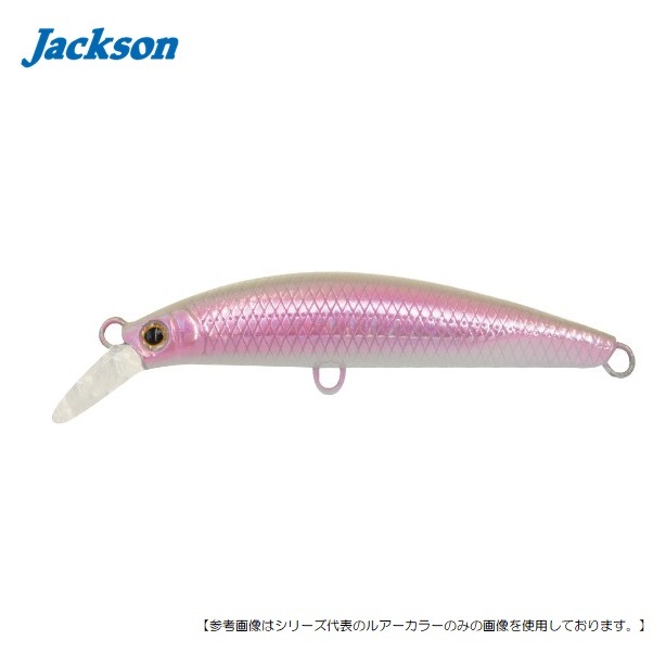 ジャクソン ピンテールez 28g kisキス メール便配送可 ルアー1 すべての商品 フィッシャーズ ジャクソン ピンテールez 28g kisキス メール便配送可 ルアー1 すべての商品 フィッシャーズ