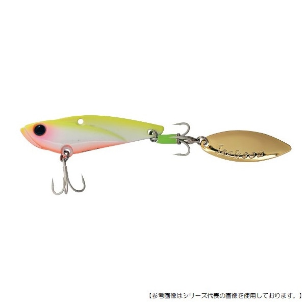 ジャクソン 鉄パンブレード 20ｇ ＧＣＨグローチャート メール便配送可 [ルアー1]