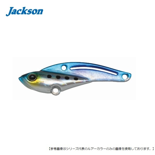 Jackson ジャクソン 鉄PANバイブ 14g LIW ライブイワシ