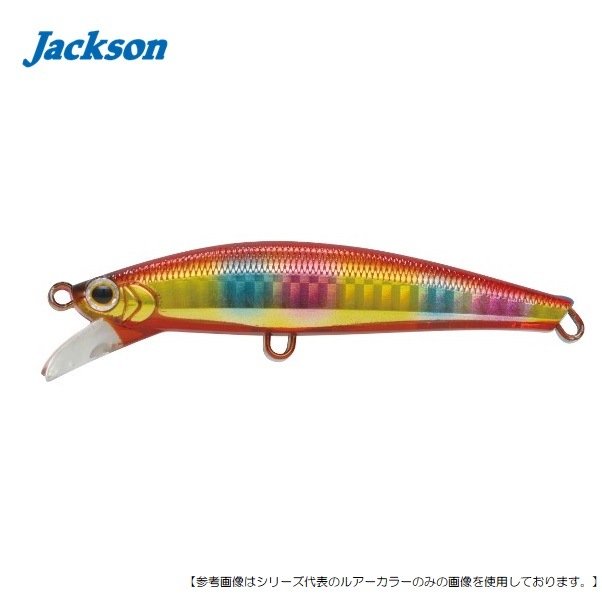 ジャクソン ピンテールサワラチューン 35g nsg ナギラサゴシゴールド メール便配送可 ルアー1 すべての商品 フィッシャーズ ジャクソン ピンテールサワラチューン 35g nsg ナギラサゴシゴールド メール便配送可 ルアー1 すべての商品 フィッシャーズ