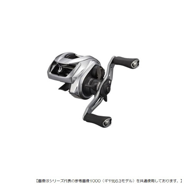 ダイワ 21ジリオンＳＶ　ＴＷ1000ＨＬ 左巻き 【入荷次第ご連絡】店舗受取決済