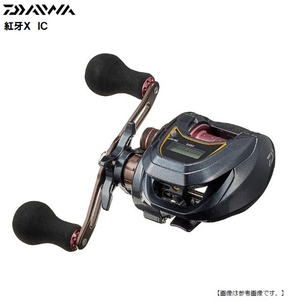 ダイワ 紅牙X IC 右巻き 送料無料 [リール] | すべての商品 