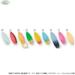 フォレスト ミュー 3.5ｇ Ｎｏ15 ブルーイエローテール メール便配送可 [ルアー4]