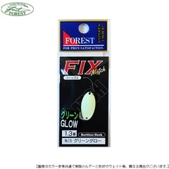 フォレスト フィックス マッチ 1.3g No18 グリーングロー メール便配送可 [ルアー4]