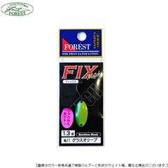 フォレスト フィックス マッチ 1.3g No11 グラスオリーブ メール便配送可 [ルアー4]