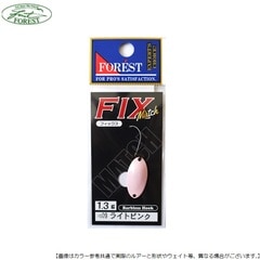 フォレスト フィックス マッチ 1.3g No09 ライトピンク メール便配送可 [ルアー4]