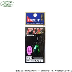 フォレスト フィックス マッチ 1.3g No07 ジャックグリーン メール便配送可 [ルアー4]