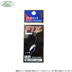 フォレスト フィックス マッチ 1.3g No04 シャイニーシルバー メール便配送可 [ルアー4]
