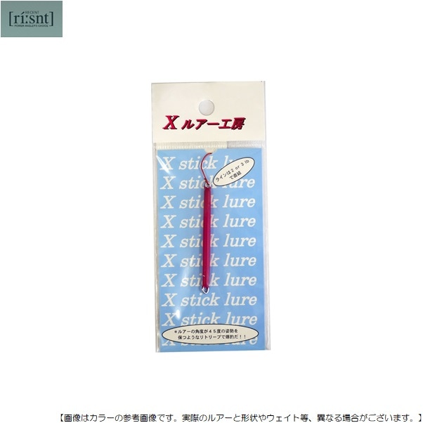 リセント Ｘスティックミニ 0.9ｇ Ｎｏ14 ベニイモ メール便配送可 [ルアー4]