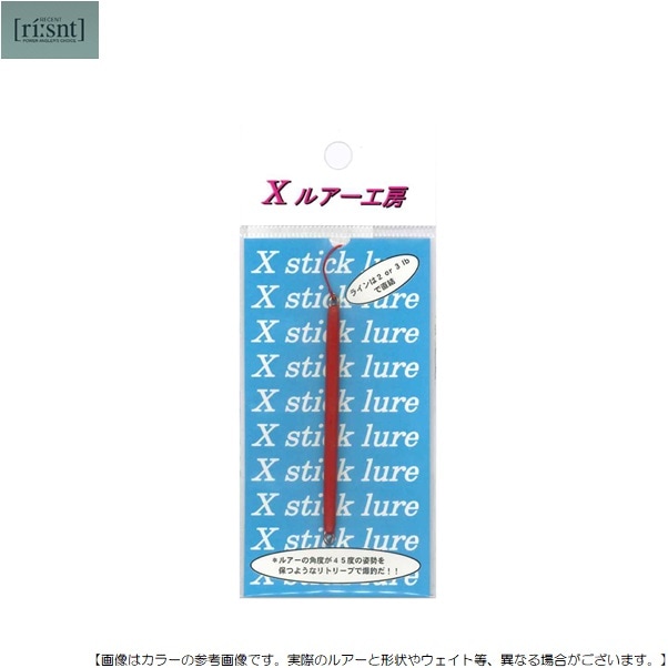 リセント Ｘスティック 1.2ｇ Ｎｏ04 レッド メール便配送可 [ルアー4]