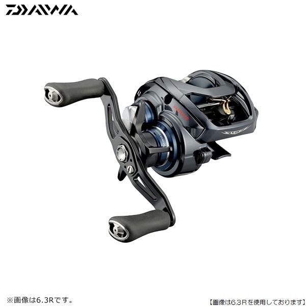 DAIWA - スティーズATW6.3 ダイワ STEEZ A TW HLC6.3R 右巻き 送料無料