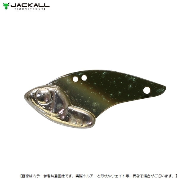 クロボール　メタルバイブ26個セット KUROBALL / クロボール - TIMON 鱒・トラウト釣り｜JACKALL