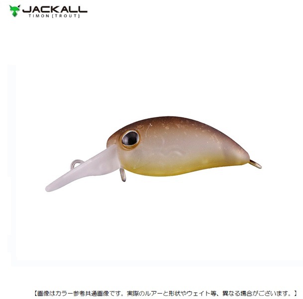 ジャッカル ティモン ちびパニクラDR ゴンティーラッシュグローII メール便配送可 [ルアー4]