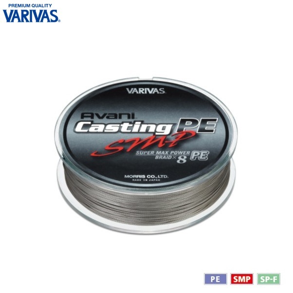 VARIVAS Avani Casting PE 300m 10号 Varivas Avani Casting PE Si-X 300m #10 140lb | eBay