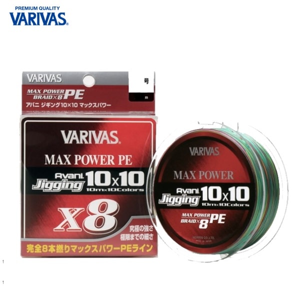 バハキング VARIVAS バリバス アバニ ジギング 10×10 マックスパワーPE X8