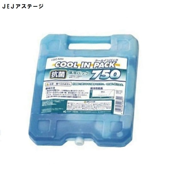 アステージ クールインパックハード 750ｇ [用品]