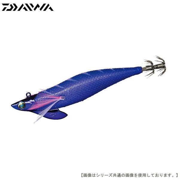 エメラルダス ボートII パープル杉 3.0号 35g