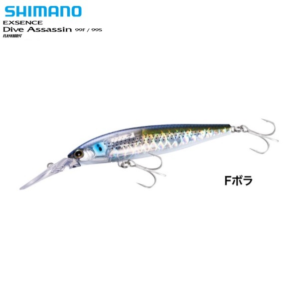 シマノ ダイブアサシン99sフラッシュブースト 002 fボラ メール便配送可 ルアー すべての商品 フィッシャーズ シマノ ダイブアサシン99sフラッシュブースト 002 fボラ メール便配送可 ルアー すべての商品 フィッシャーズ