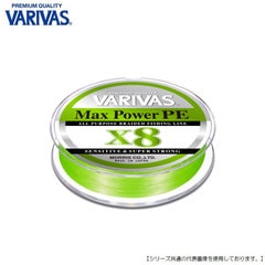 バリバス マックスパワーＰＥ Ｘ8　ライムグリーン 1号 150ｍ [用品]