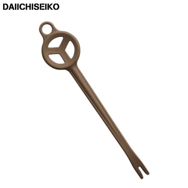 第一精工 ＭＣフックリムーバー ダークアース メール便配送可 [用品5]