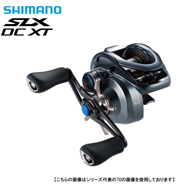 シマノ 22 SLX DC XT 70XG 右巻き 送料無料 [リール 
