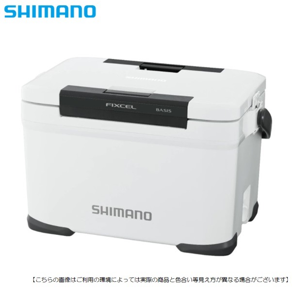 シマノ フィクセル ベイシス220 ホワイト 送料無料 [クーラー 