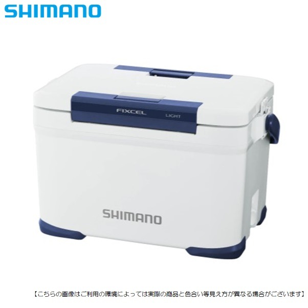 シマノ フィクセル ライト2 ホワイト 送料無料 クーラー すべての商品 フィッシャーズ