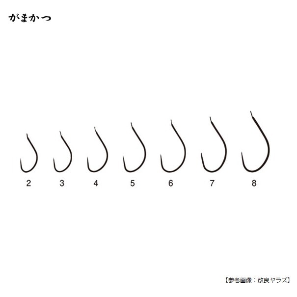 がまかつ 改良ヤラズ　金 8号  メール便配送可 [へら]