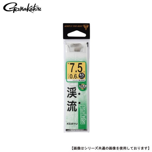 がまかつ 糸付 渓流 8-1 メール便配送可